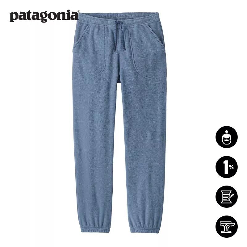 大童保暖抓绒长裤 Micro D 66701 patagonia巴塔哥尼亚,户外/登山/野营/旅行用品,抓绒裤,淘宝优惠券,粉丝福利购,淘宝优惠卷