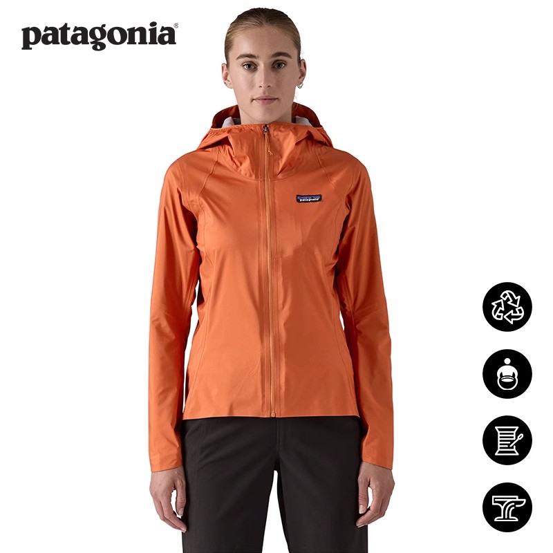 patagonia女士骑行夹克