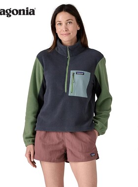 女士套头抓绒衣 Microdini 1/2 Zip 26260 patagonia巴塔哥尼亚