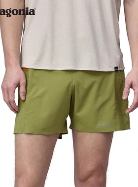 男士越野跑短裤-含内衬 Strider Pro 24634 patagonia巴塔哥尼亚