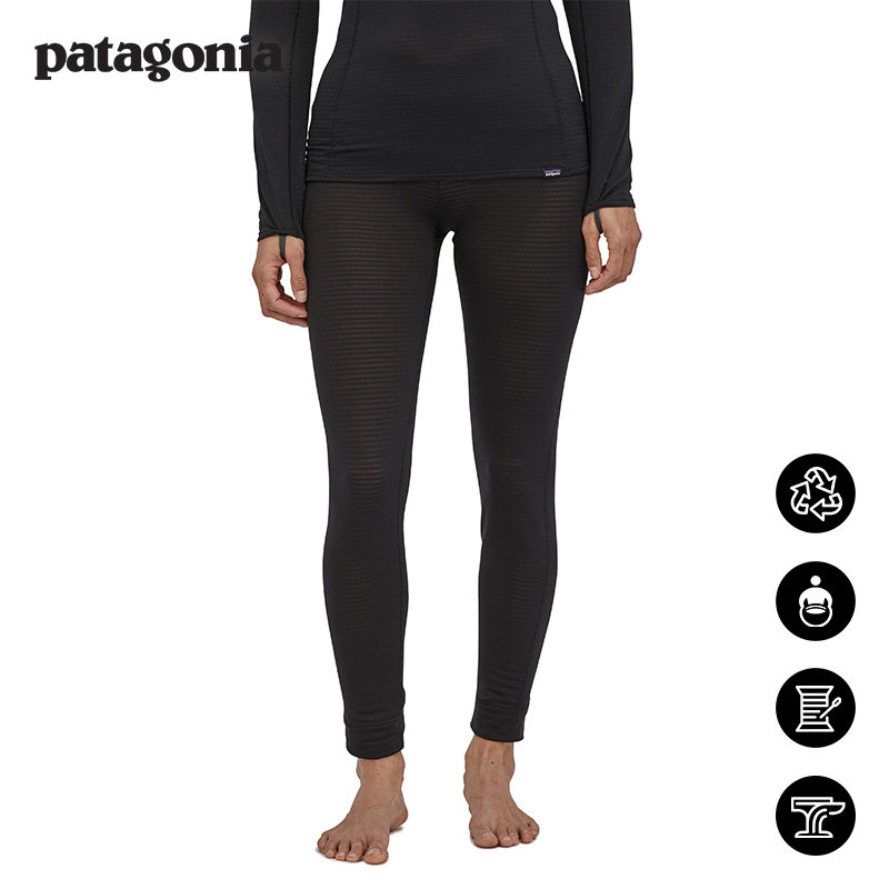 女士C4功能内衣下装Cap TW 43692 patagonia巴塔哥尼亚,户外/登山/野营/旅行用品,功能内衣下装,淘宝优惠券,粉丝福利购,淘宝优惠卷