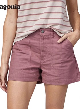 女士棉质短裤 Stand Up 58161 patagonia巴塔哥尼亚