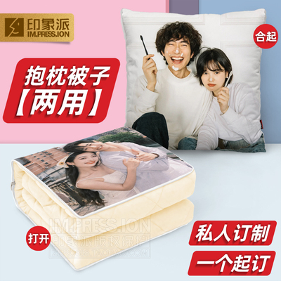 七夕送男朋友男生女朋友女生闺蜜的生日情人节礼物有纪念意义的