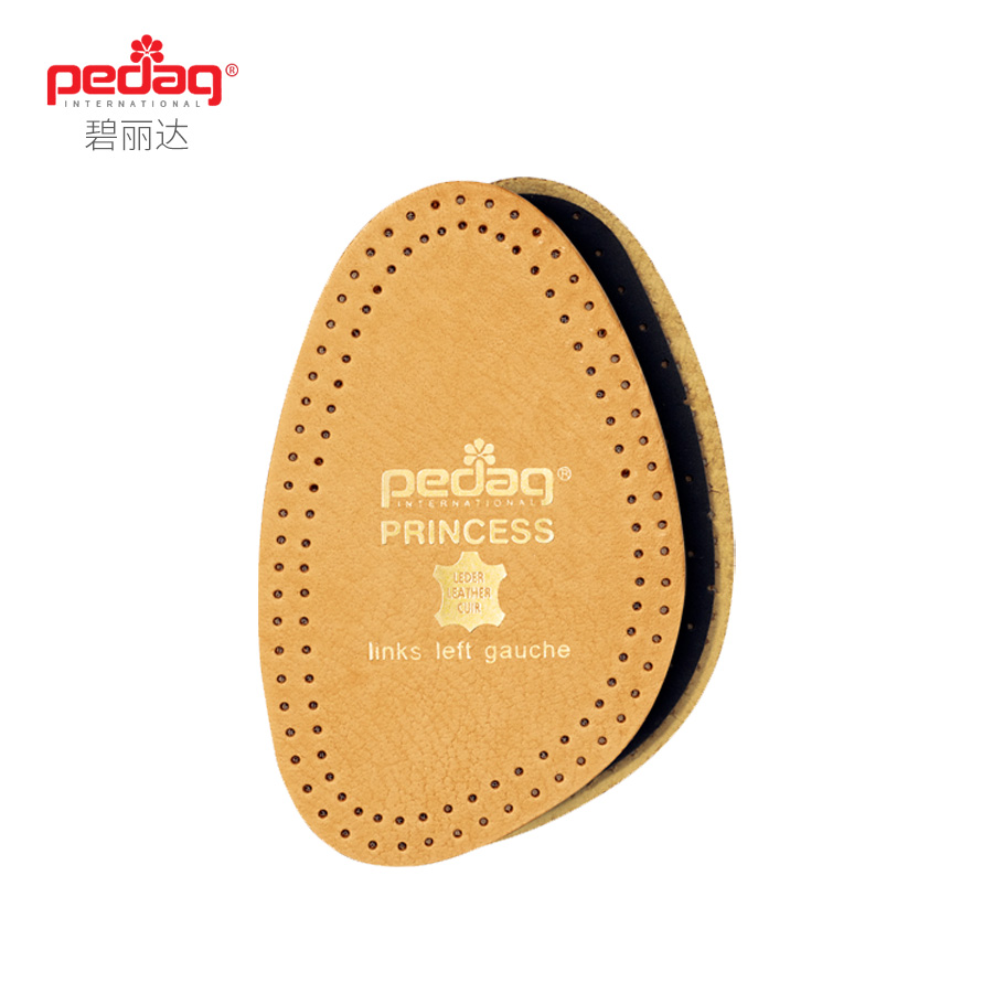 PEDAG防滑前掌垫男女款前脚掌垫