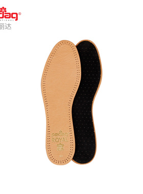 pedag进口羊皮鞋垫植鞣革大黄靴redwing缓冲舒适商务皮鞋薄鞋垫男