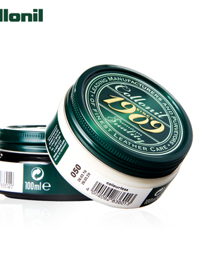 collonil皮革保养油奢侈品小羊皮小牛皮包包皮衣皮鞋护理霜1909