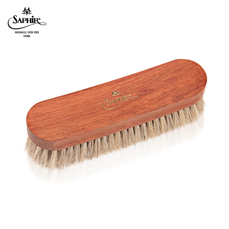 saphir黑金马毛刷 专业除尘刷抛光刷子进口鞋刷皮鞋清洁护理皮具