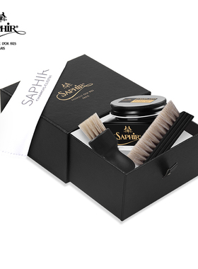 SAPHIR黑金鞋油CREME 1925套装皮鞋保养护理油鞋刷黑色无色莎菲雅