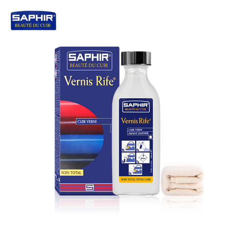 SAPHIR漆皮清洁去污上光护理油