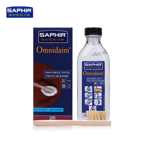 SAPHIR翻毛皮雪地靴麂皮清洁去污