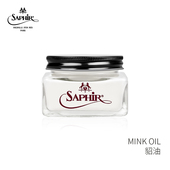 法国进口SAPHIR莎菲雅MINK OIL貂油 皮革保养皮具护理包包皮衣油