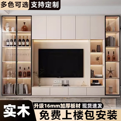 实木电视柜一体靠墙储物柜客厅
