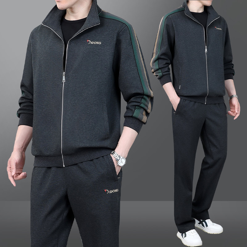 中老年爸爸秋装运动服休闲外套男春秋大码中年父亲上衣服两件套装