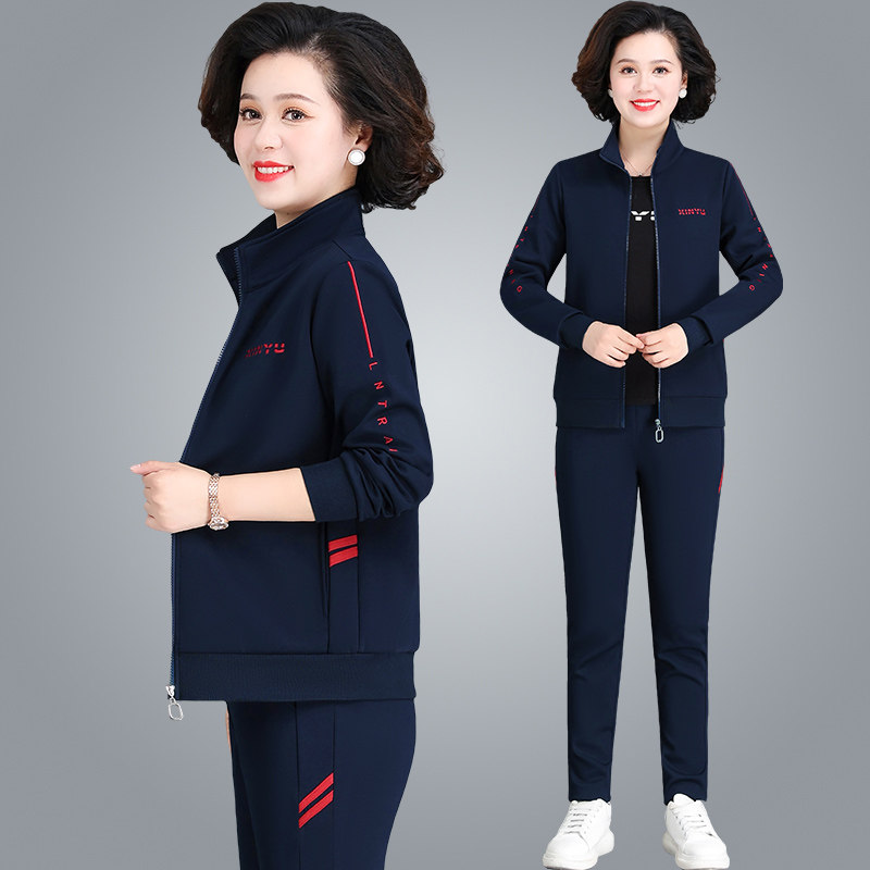 中年妈妈运动服套装女春秋2023新款休闲中老年人春装外套