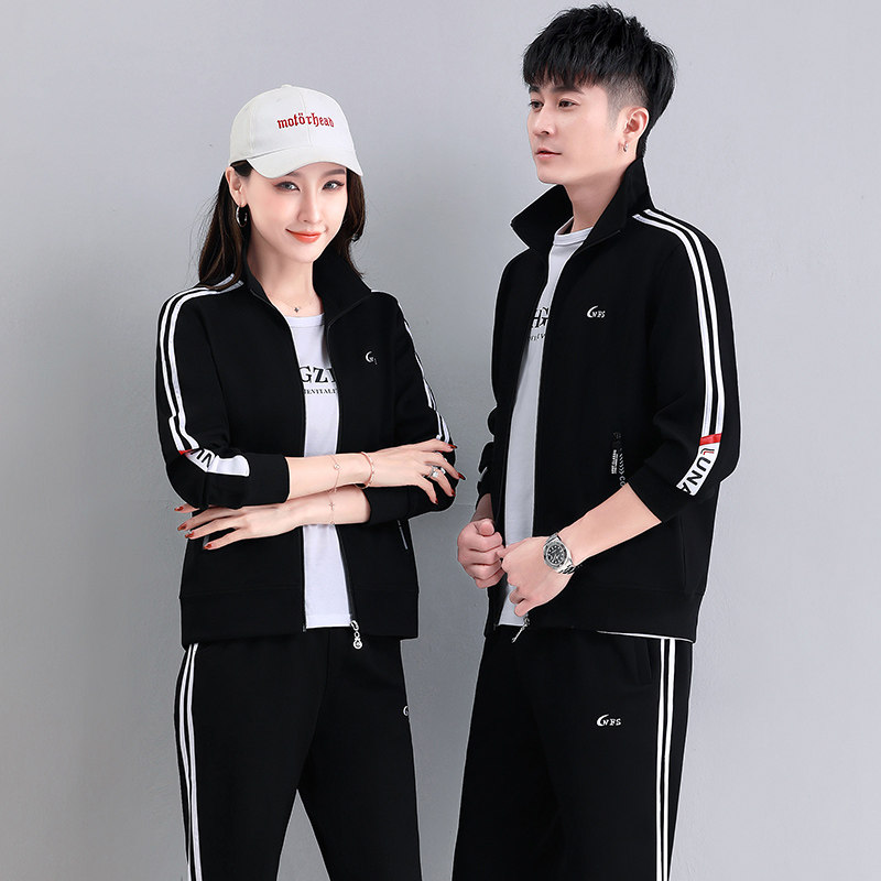 男士春秋季运动套装情侣装新款男女跑步休闲运动服卫衣外套运动衣
