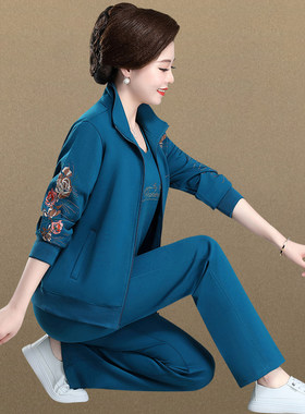 新款休闲运动服套装女春秋三件套