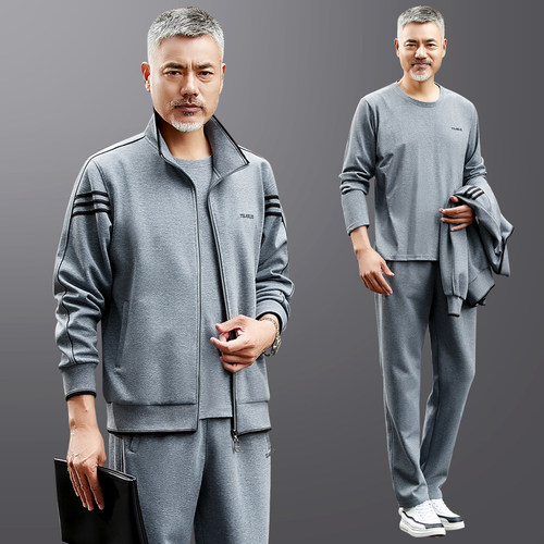 新款休闲运动服套装男春秋三件套