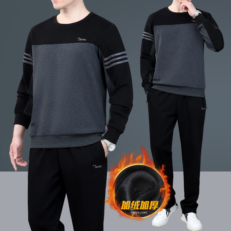 中老年圆领长袖加绒加厚休闲服装