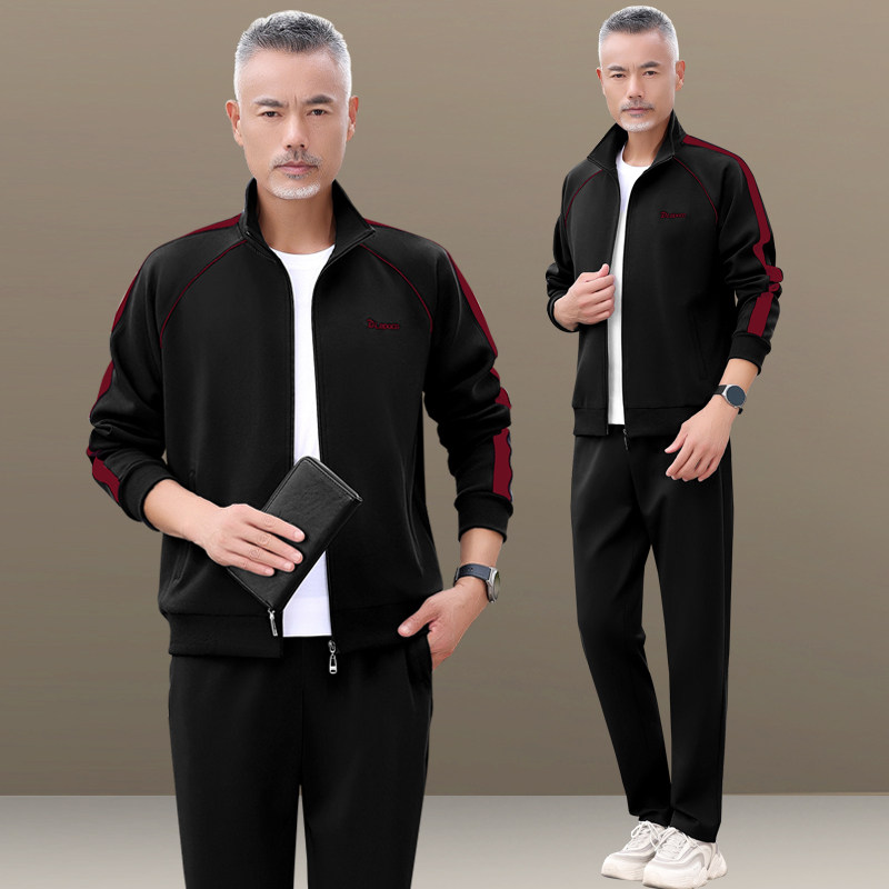 爸爸春秋套装2025新款中老年宽松夹克外套男士长袖休闲运动服套装