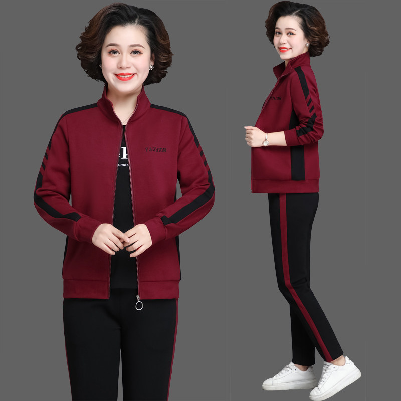 中老年女秋装外套2022新款休闲三件套妈妈运动服套装大码春秋上衣