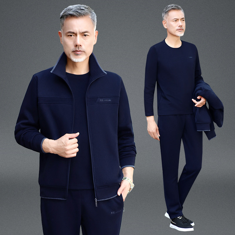 2023中老年男士高端运动服套装春秋高级感中年爸爸休闲春装三件套