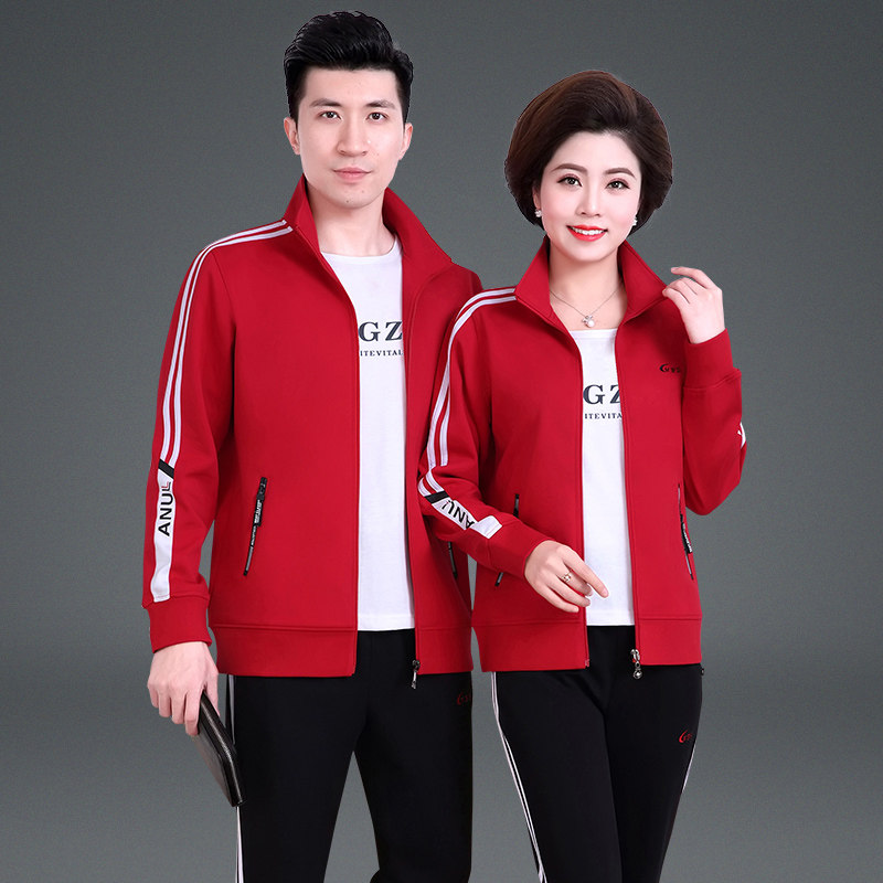 运动服套装男士秋季男女时尚大码情侣运动套装春秋休闲跑步套装女