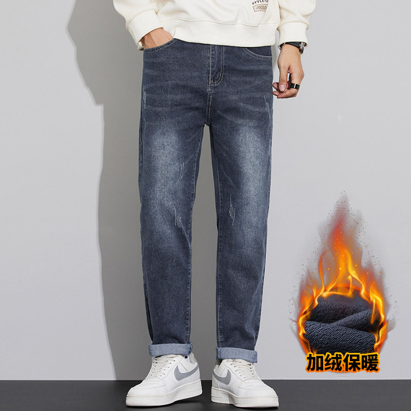 2025新款秋冬季加绒加厚直筒裤牛仔裤男士宽松抽绳休闲长裤子男款