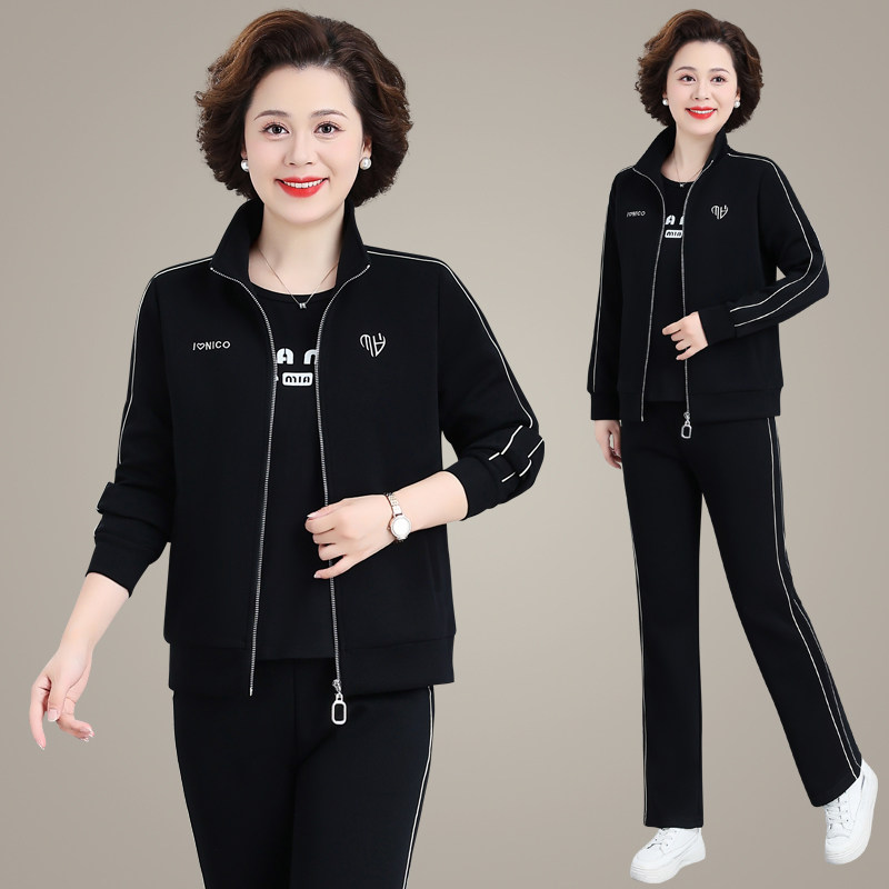 妈妈秋装外套新款品牌中老年人运动服套装女春秋中年妇女上衣大码