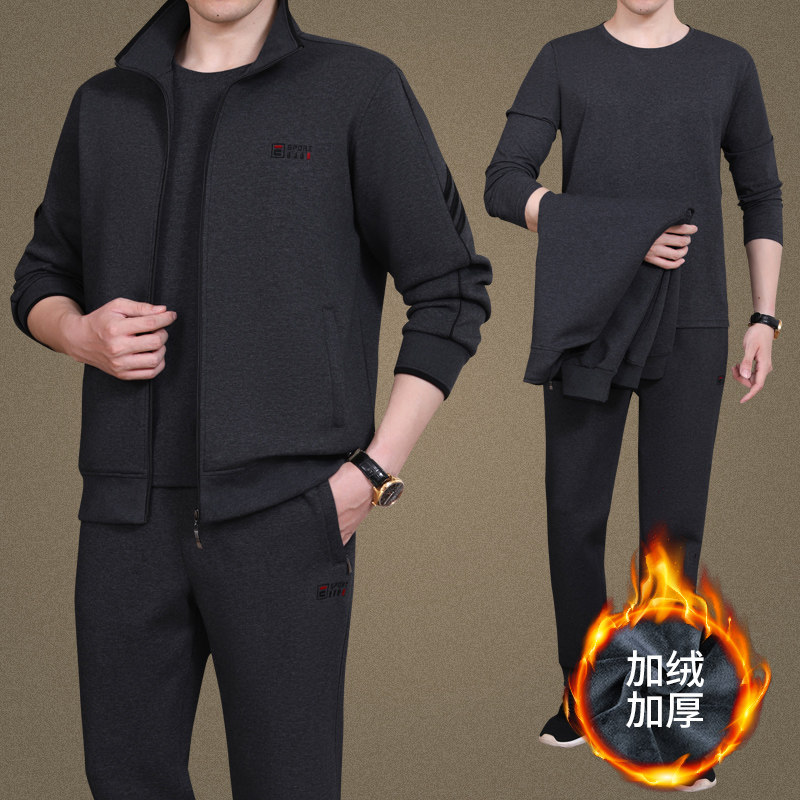 中老年运动服套装春秋季中年男士休闲爸爸秋装三件套秋冬加绒外套