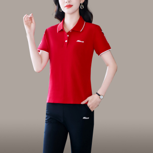 运动套装男夏季休闲两件套短袖长裤情侣运动服男女夏天薄款跑步服