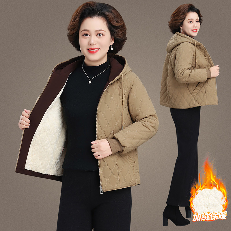 中年妈妈夹棉外套大码2026新款薄款棉服秋冬装洋气连帽棉衣中老年