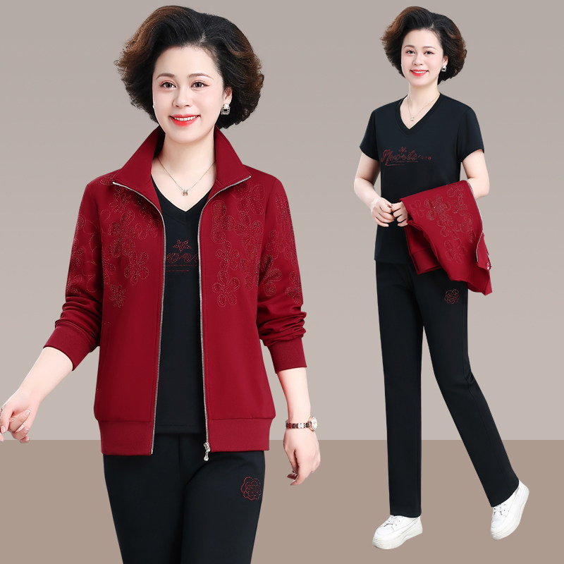 妈妈春季休闲运动服套装2025新款中老年开衫外套女春秋大码三件套