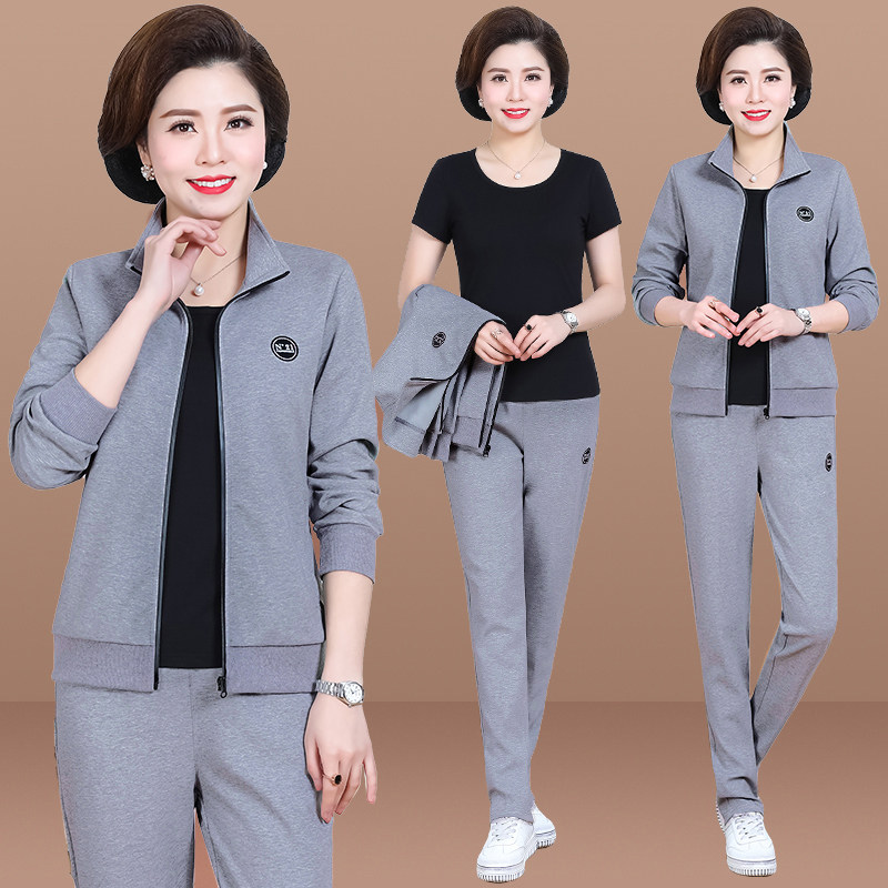 中老年运动服套装女春秋2025新款中年人秋冬加绒上衣妈妈秋装外套