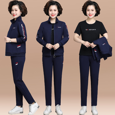 中老年女装加绒运动套装女春秋冬