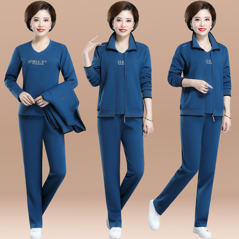 中老年女大码运动服三件套
