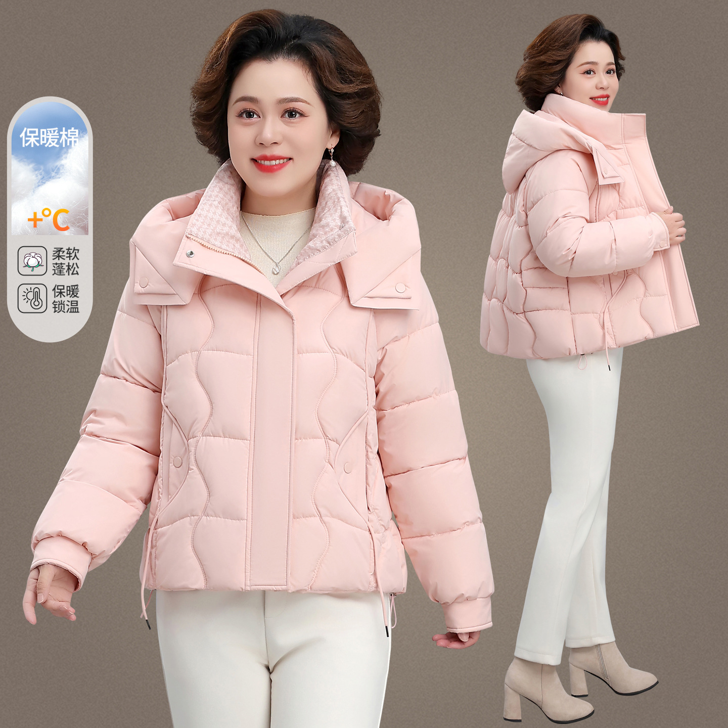 年轻妈妈冬装外套2025新款羽绒棉服短款中老年女秋冬棉袄大码遮肚