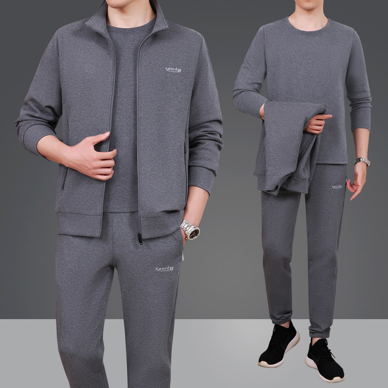 中老年运动套装男春秋季男士休闲卫衣中年大码运动服爸爸装两件套