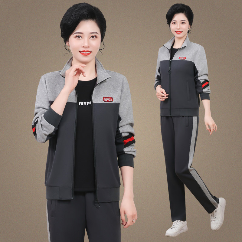 妈妈秋装2025新款中老年运动服套装女春秋大码外套中年妇女三件套