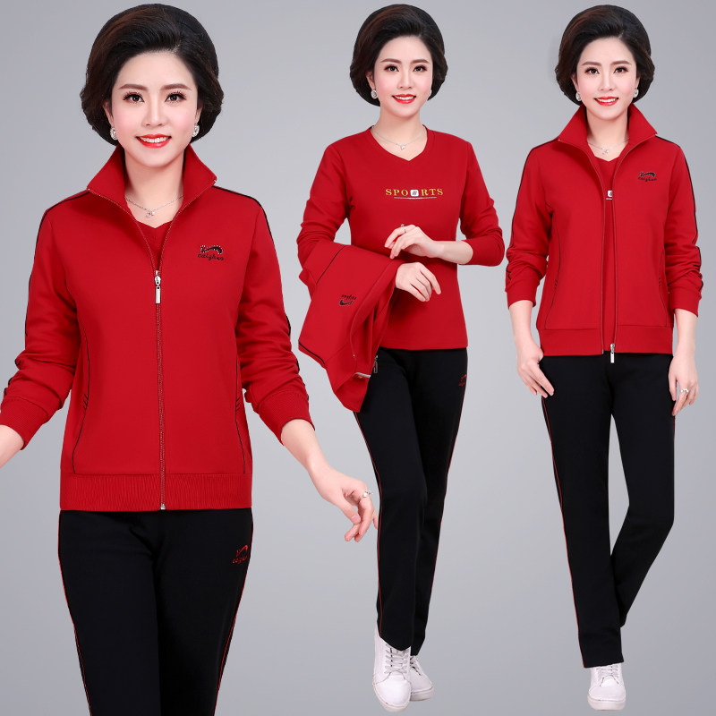 中老年卫衣女中年人秋季新款外穿纯棉妈妈运动服套装休闲三件套秋