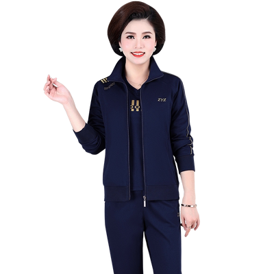 中年女三件套洋气妈妈装秋装外套