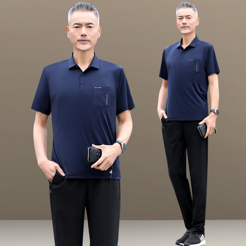 爸爸装夏装冰丝中年男士衣服男中老年运动2025夏季新款休闲套装