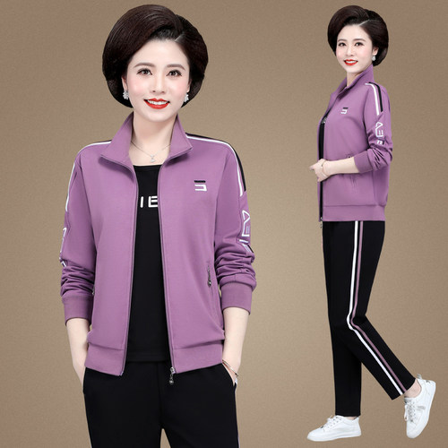 妈妈秋装2026新款中老年运动服