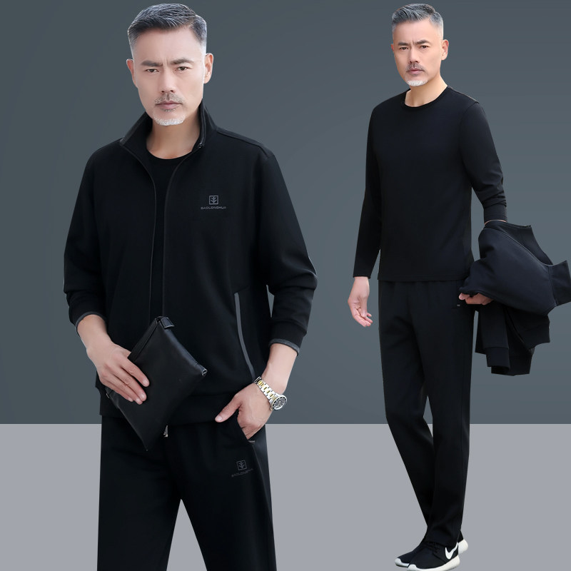 运动套装男春季中老年人爸爸春秋衣服跑步运动服男士爷爷休闲秋装
