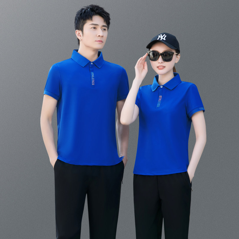 情侣运动套装夏季短袖POLO衫男女休闲两件套时尚夏天跑步运动服女