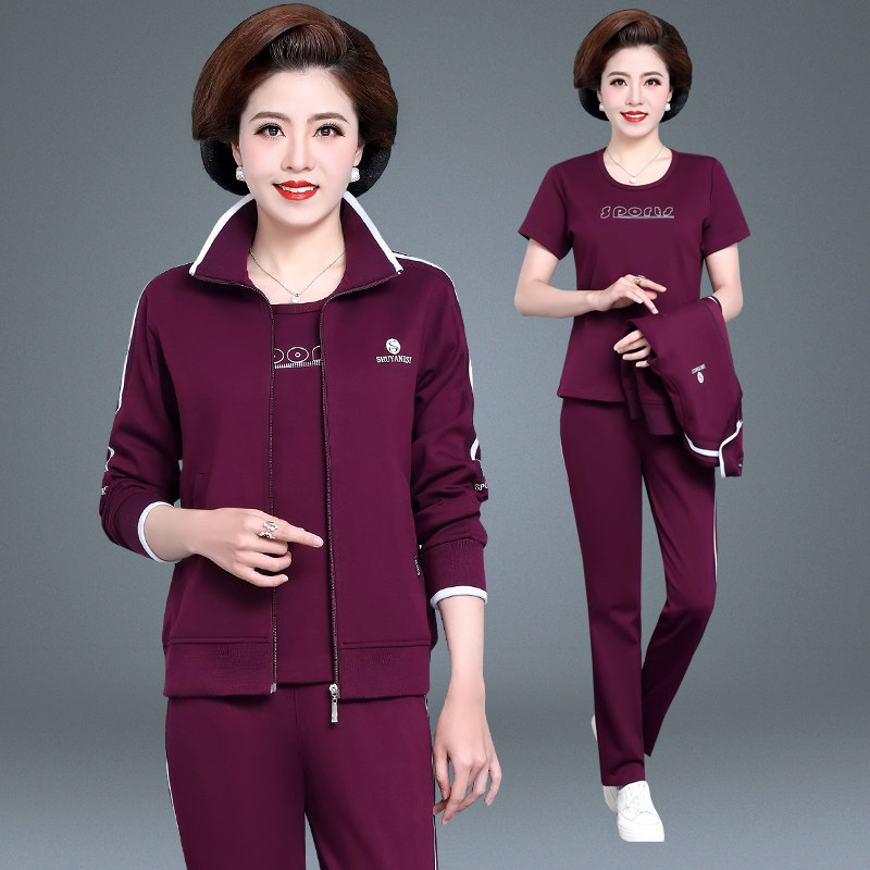 2022新款中年妈妈装春装运动服套装女中老年人春季广场舞红色衣服