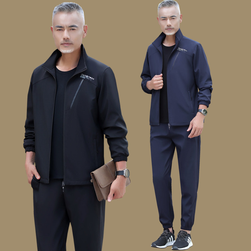 中老年爸爸春装运动服休闲外套男士大码中年宽松跑步卫衣三件套装