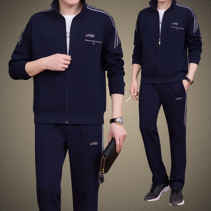 中老年运动套装男春秋季新款爸爸装中年男士高端休闲运动服三件套