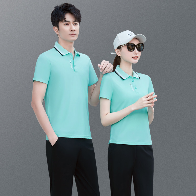 速干渐变休闲运动服套装男夏季2025新款情侣短袖长裤女跑步服