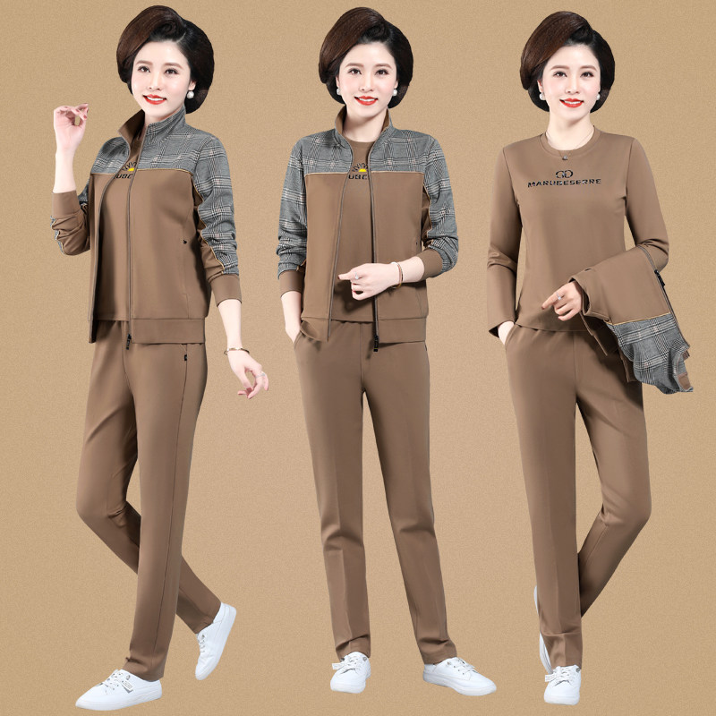 妈妈春装外套中年洋气大码休闲上衣四件套中老年春秋运动服套装女
