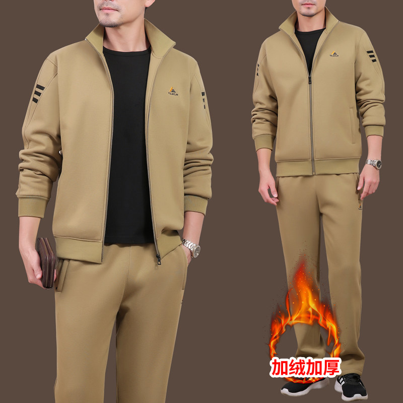 羊羔绒运动套装男秋冬2025新款爸爸加绒三件套卫衣中年套装男春秋